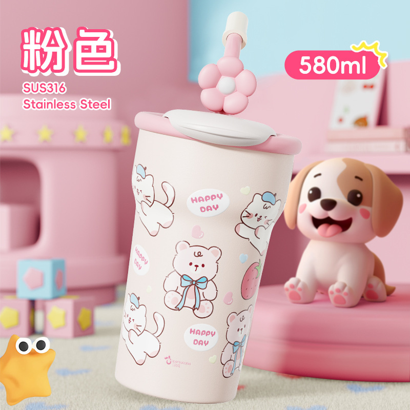ウォーターカップ、魔法瓶カップ、女子高生用保冷カップ、かわいいオフィス用コンパクトで持ち運び可能なダブルストローカップ|undefined
