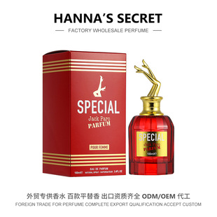 ���l�羳TK���Q���ڳ�������Ůʿ��ˮ �����{�־�����perfume