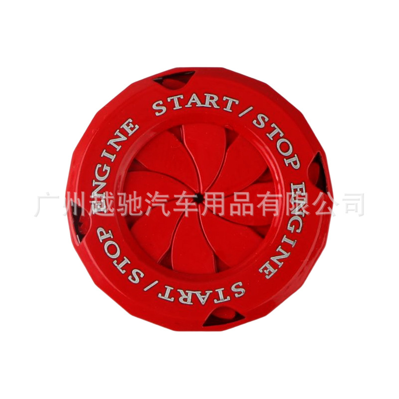 Coche de un solo clic de inicio anillo decorativo perilla personalizada cubierta decorativa dispositivo de encendido interruptor oculto cubierta protectora universal