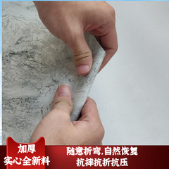 皮革大理石地板貼防水耐磨不斷裂牆貼房間書房客廳牆面大面積