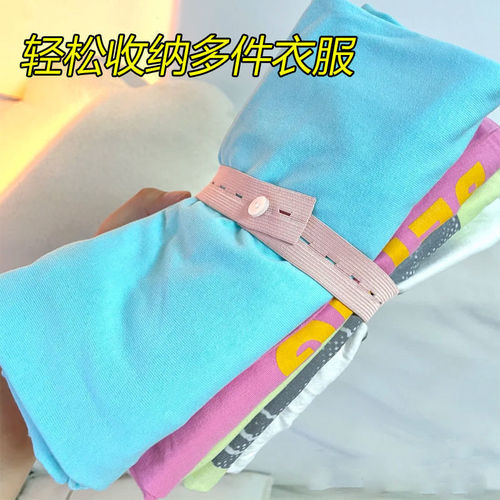 Clothes pull-up storage artifact folding clothes quilt straps folding board binding clothes belt pants sorting and packing rope
