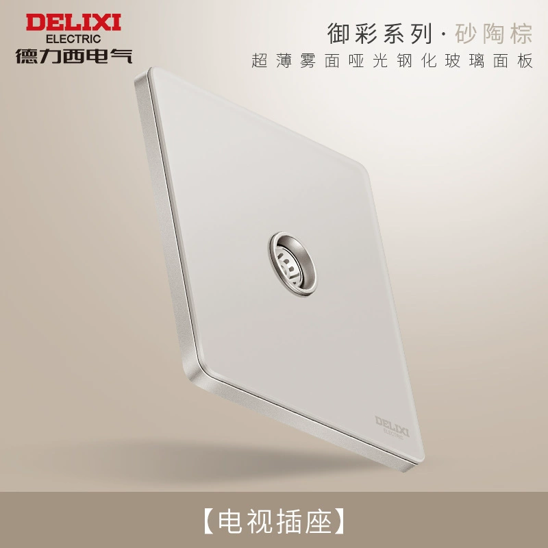 Панель выключателя-розетки Deli Steel Glass Mirror, серия D898, 86 мм ультратонкая, пятипостовая, коричневый