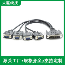 DB44�DDB9һ�����D�Q��44��Drs232���ھ�PCI-E�D4��RS232���ڿ�