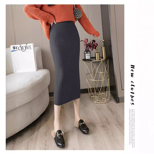 Long autumn and winter knitted half-body long skirt with high waist straight tube skirt, versatile long slimming sweater skirt 