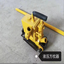 SҹҺ ʽҺ픷C YFZ-80ܛg{