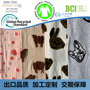 BCI�ЙC������ɫ���Ứ���Z�q �ﶬ���׃����b����ȫ�޼�ë�q��