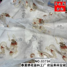 �S��ֱ�N�¿�W������������ ���y�̽����L����ʽ���� �ٽz��߅��