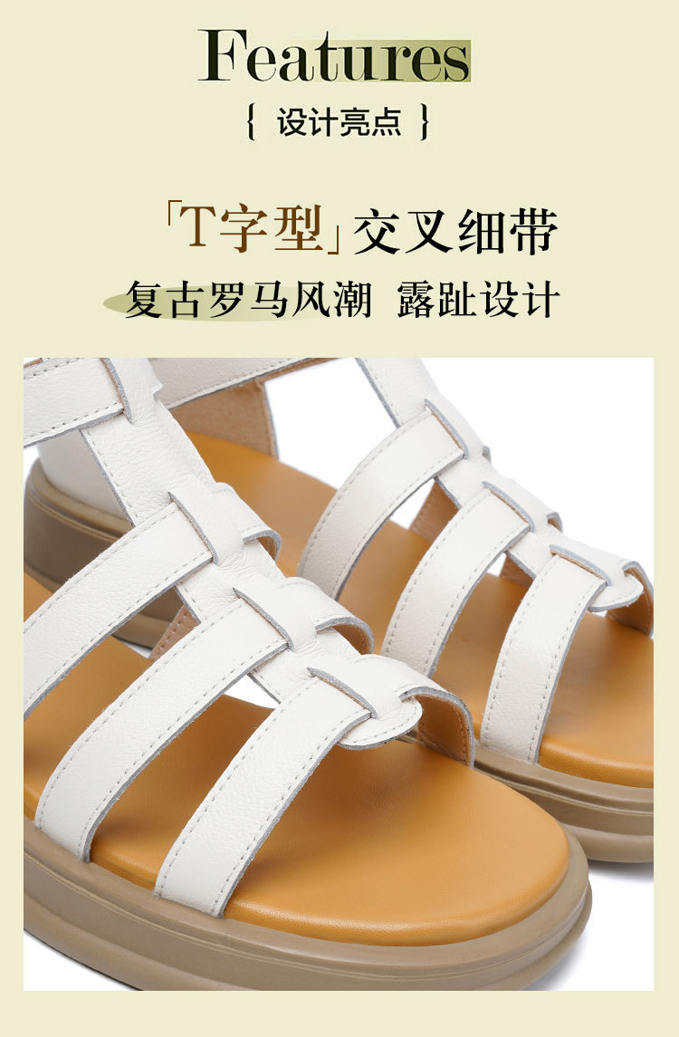 Sandal da thật quai chữ V đế dày mềm mại cho nữ — Màu đen chi tiết 3