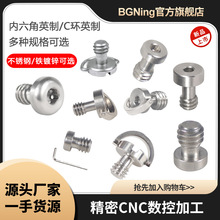 BGNingӢ��1/4���b�ݽz�옌�ּ玧���b���C�֔Q�ݽz�zӰ���C���