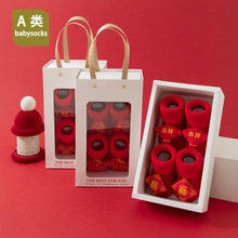 �����냺��tɫëȦ�Y�Ќ����c�z���������m�M�W���ذ��m�����l