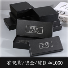 �L���κ�ɫ����w���b��Ƥ���֙C�������ռ{С����ͨ�ð��b�Y��