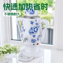 3.5L�����������˫�㲻��ֶ���˹��ˮ����������ĸ����ɫ������