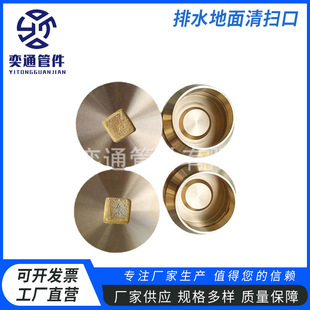 ���B��������ˮ������߿� ȫ�~110����\�ܵ�ƽ���ҿ����l