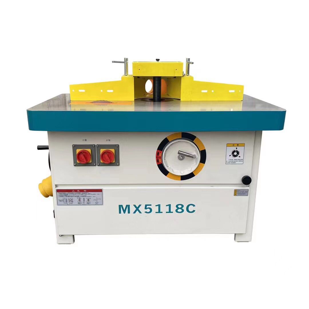MX5118C木工锯铣机家具设备铣锯多功能一体机精密工作台木工立铣