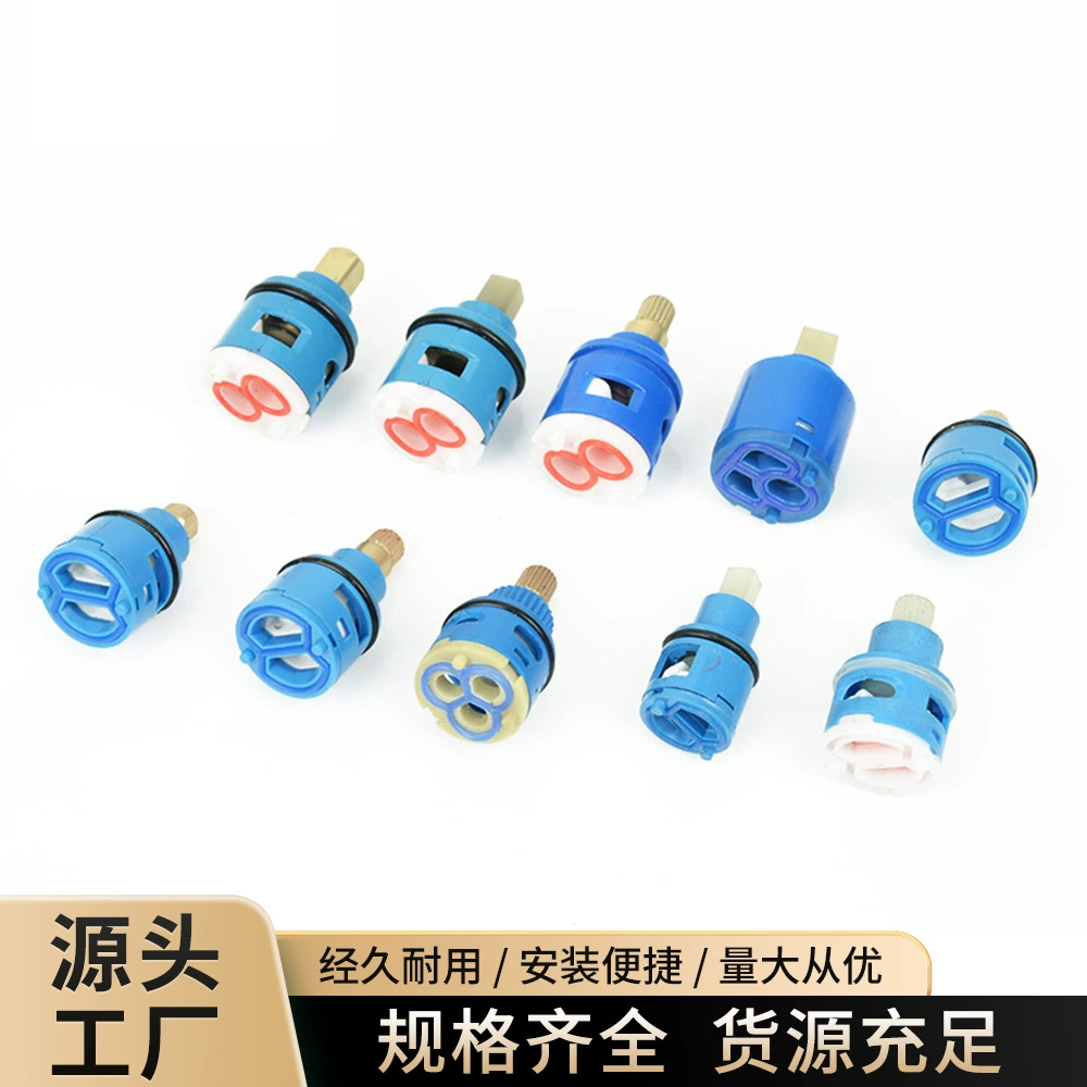 Производитель поставляет смеситель, пластиковый сердечник клапана, медная ручка, пластиковая ручка, быстро открывающийся сердечник клапана