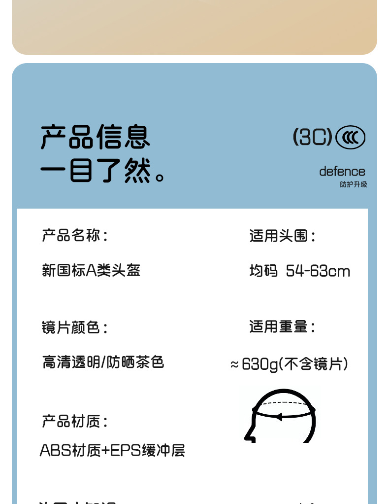 3C Certified Electric Motorcycle Helmet for Men and Women, 2025 Model, for Riding and Commuting, Safety Helmet for Electric Vehicles, Protective Gear