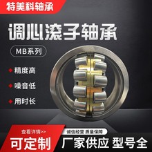 F؛NpзֿMB{ĝLS22322 22324 22326 22328MBKW33