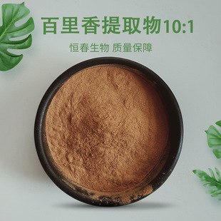 ��������ȡ��10:1������� �������ȡ�� �a������ �F؛����