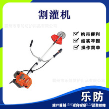 2GC-3����԰����ش�ݻ�˫����ʽ�������Я�����޼���