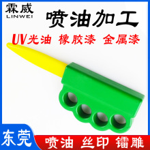 |ݸzTӹUVT zጧָᇊ͏Szӡӡӹ