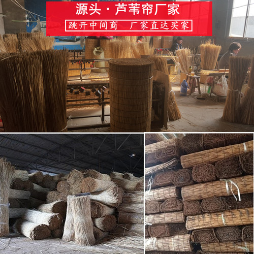 Wholesale reed curtain decorative grass curtain Chinese Zen bamboo curtain sunshade lightshade outdoor partition roll curtain tea room balcony