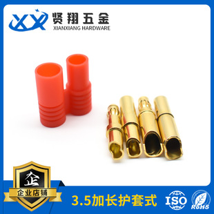 3.5mm�o��ʽ���LEC�㽶���^���� ��ģ�B���� 僽��㽶���^����