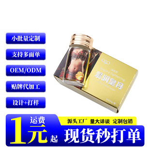QTTO��Ч��o���oꎵ� Ů��˽̎�o���o�·���˽��̎�oꎰ� �o���