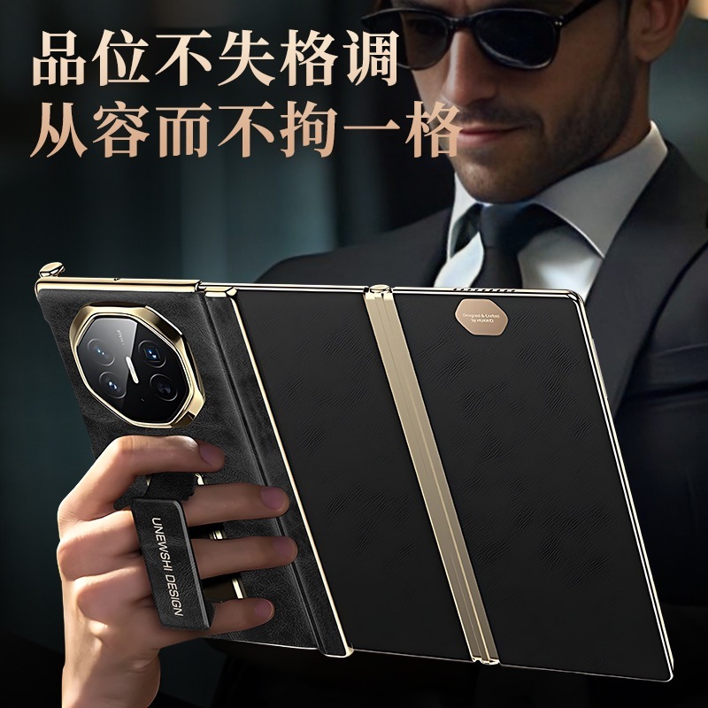 适用华为Mate XT三折叠牛皮手机壳双中轴360°旋转腕带支架油蜡皮|undefined