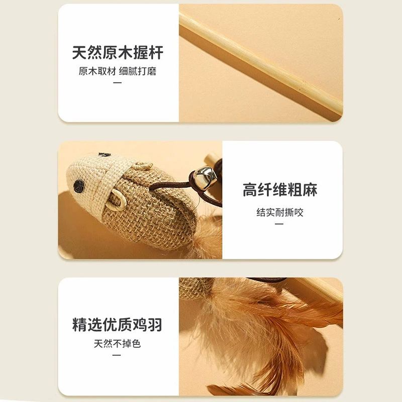 Кошачья игрушка дразнящая кошачья палка кошачье самоукрашение маленькая мышь с колокольчиком с колокольчиком, кусает кошку котёнка потребляет физические принадлежности