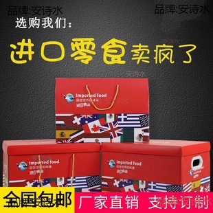 �b��ʳ�ĶY��������b�м����Y�����նY��ʳƷ���b�պ����F����