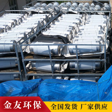 �����������P䓇��͙� ������ȼ���͔r�ێ�����ˮ�����ˮꑃ���