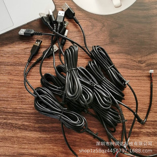 �m��ԭ�Sِ���˾��Դ��usb������Sensei RIVAL 310�Α���˾�
