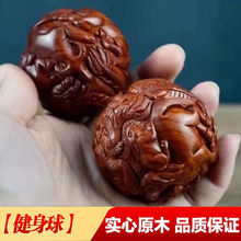 �ϓ��S����ʮ����Ф����������Ħ�������潡����ľ���ְѼ�