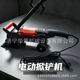 矿山施工设备;金属成型设备;其他行业专用