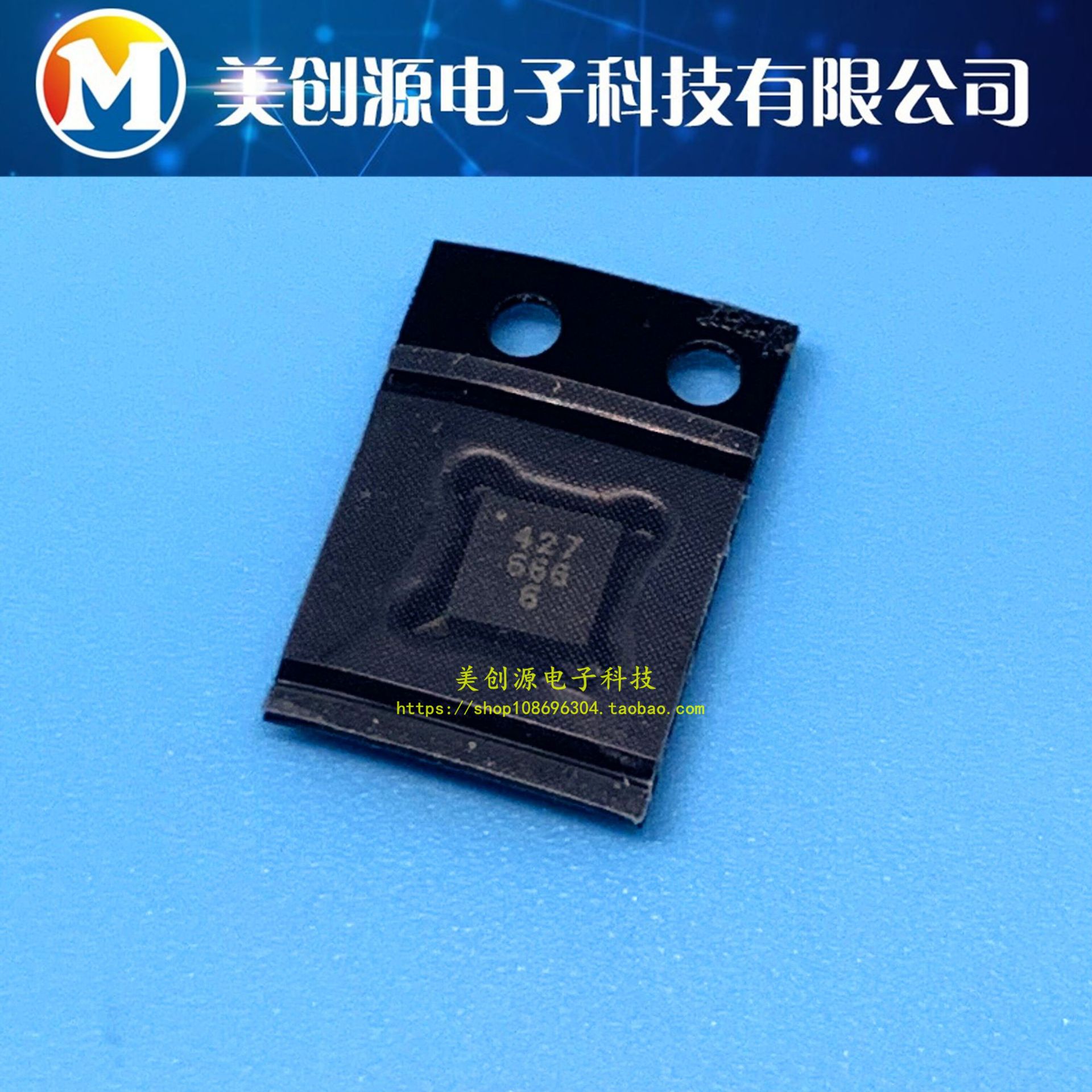 HMC427LP3 QFN 丝印427 RF 开关IC 8GHz 全新正品 欢迎咨询