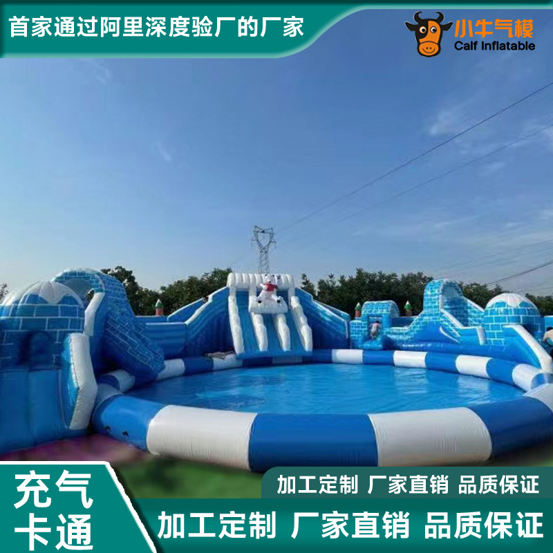 Customized Inflatable Water Park Equipment Commercial Adult Swimming Pool Children's Stand Pool Inflatable Water Slide Trampoline