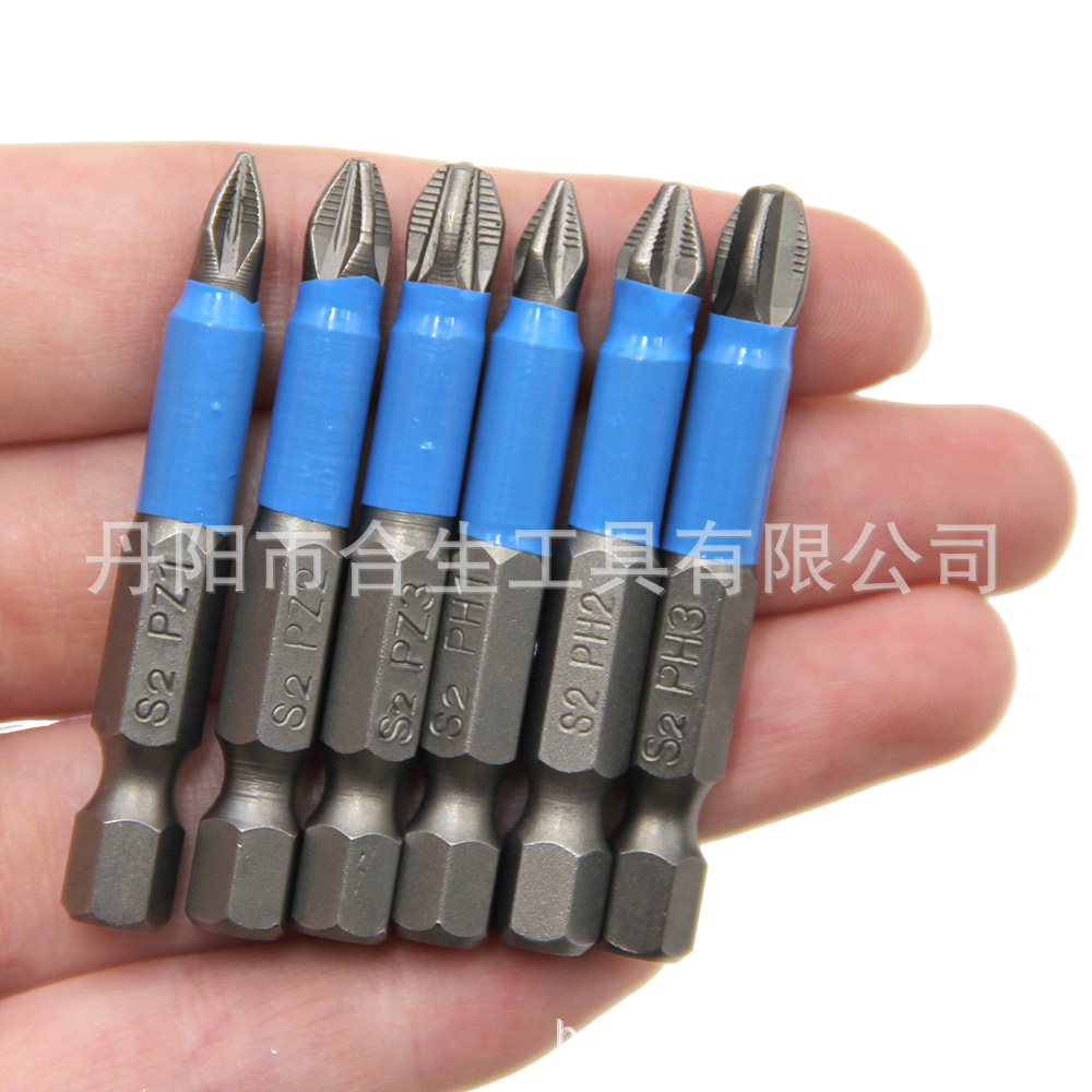 Destornillador antideslizante de acero S2 Destornillador eléctrico Cabeza de destornillador cruzado Destornillador eléctrico PH1/PH2/PH3/PZ1/PZ2/PZ3