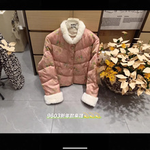 9603 �۷����ۻ��԰�Լ����긻��ǧ�����������-���˻�