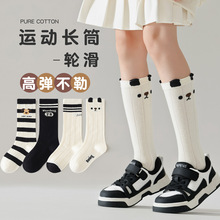 ��ͯ�m�Ӻڰ��������\���m�LͲ�m݆���m��С���m�ﶬ��Ůͯ�����m