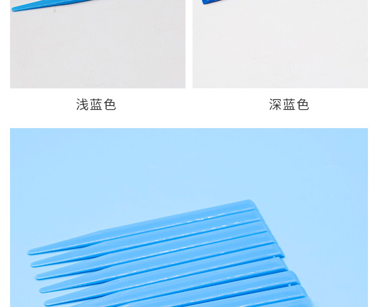 详情_04