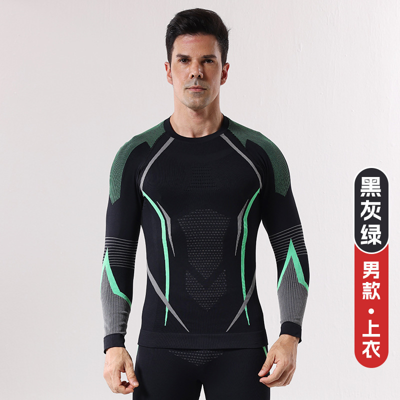 新款秋冬速干滑雪服内衣套装男女运动紧身吸湿排汗压缩保暖打底衣|undefined
