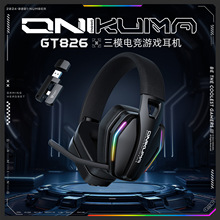 ONIKUMA GT826������C�^��ʽ�o���{���о���ģ�Ųʰl��늸��Α�