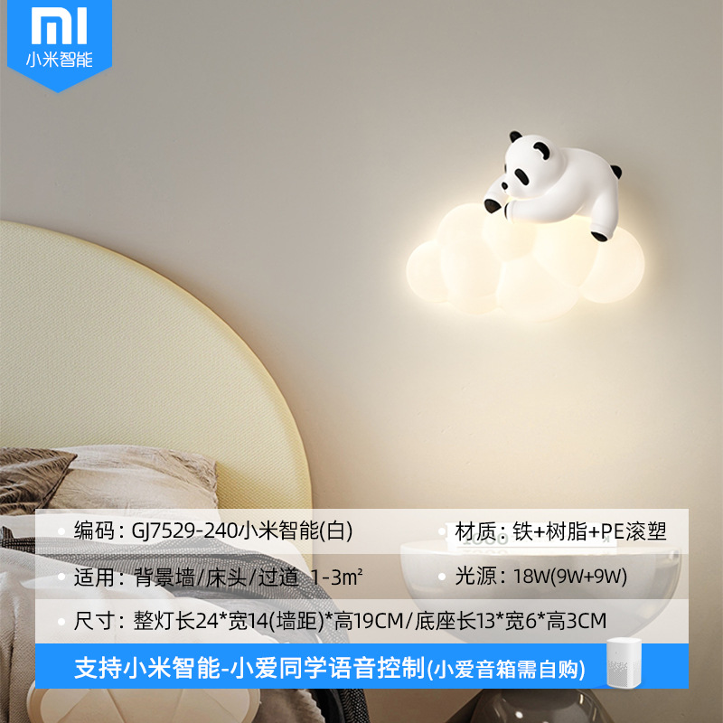 Lámpara de Techo Estilo Crema para Restaurante, Diseño Nuevo 2025, Creativa con Forma de Panda, para Mesa de Comedor, Barra de Bar, Iluminación Moderna y Minimalista