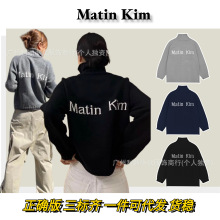 现货Matin Kim针织开衫修身拉链外套女韩国潮牌MK提花字母毛衣秋
