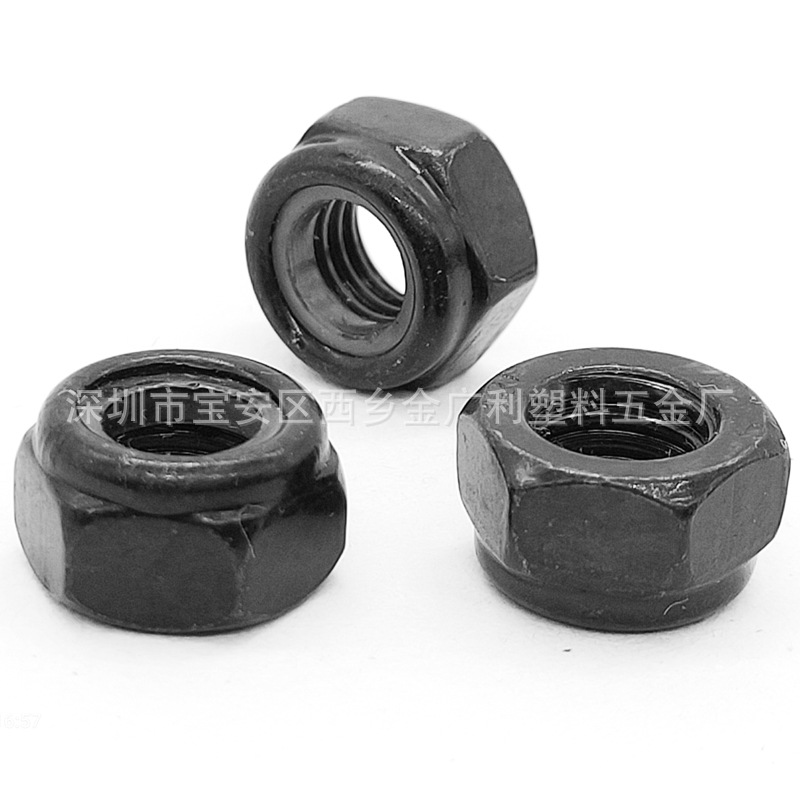 白色尼龙防松螺母止退自锁螺帽大量家具尼帽公制牙黑锌M3M4M5M6M8