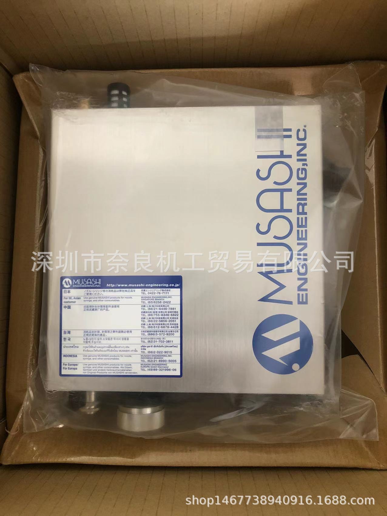 日本MUSASHI武藏ML-6000X-CTR-N-GP点胶机议价