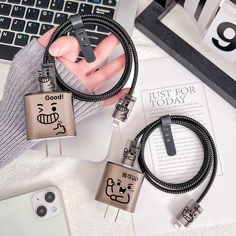 适用于苹果20w充电器保护套18w充头套数据线透黑咬线器表情系列