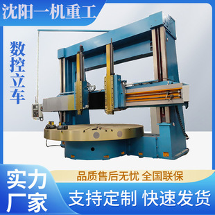 CK5240������܇�����p�������͔�����ʽ܇�� ܇������܇��