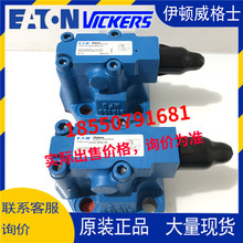 vickers����ʿXG2V-6BW-10 XG2V-6FW-10 XG2V-6GW-10 XG2V-6CW-10