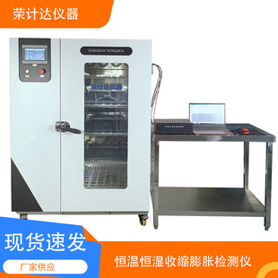 �a�ؐa��������տs��Û�x ȫ�Ԅ� ���g���տs�O�y�x